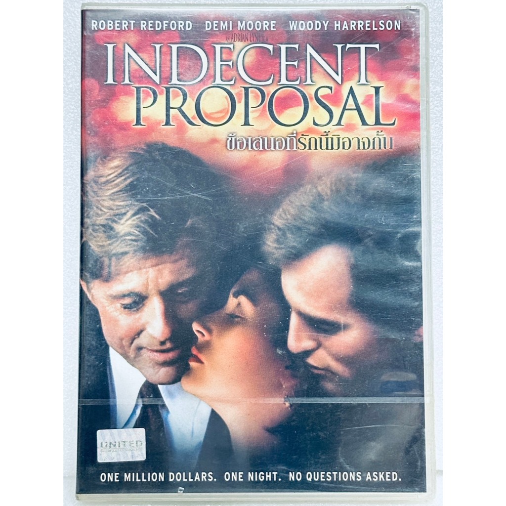 DVD : Indecent Proposal (2003) ข้อเสนอที่รักนี้มิอาจกั้น " Robert Redford, Demi Moore "