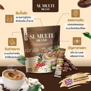 กาแฟเอสแอล SL MULTIกาแฟพลัส(ตะกร้า1)