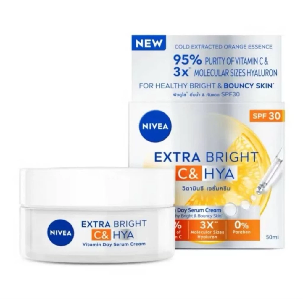 Nivea นีเวีย เอ็กซ์ตร้าไบรท์ ซี แอนด์ ไฮยา วิตามินบำรุงผิว เดย์ครีม/ไนท์ครีม