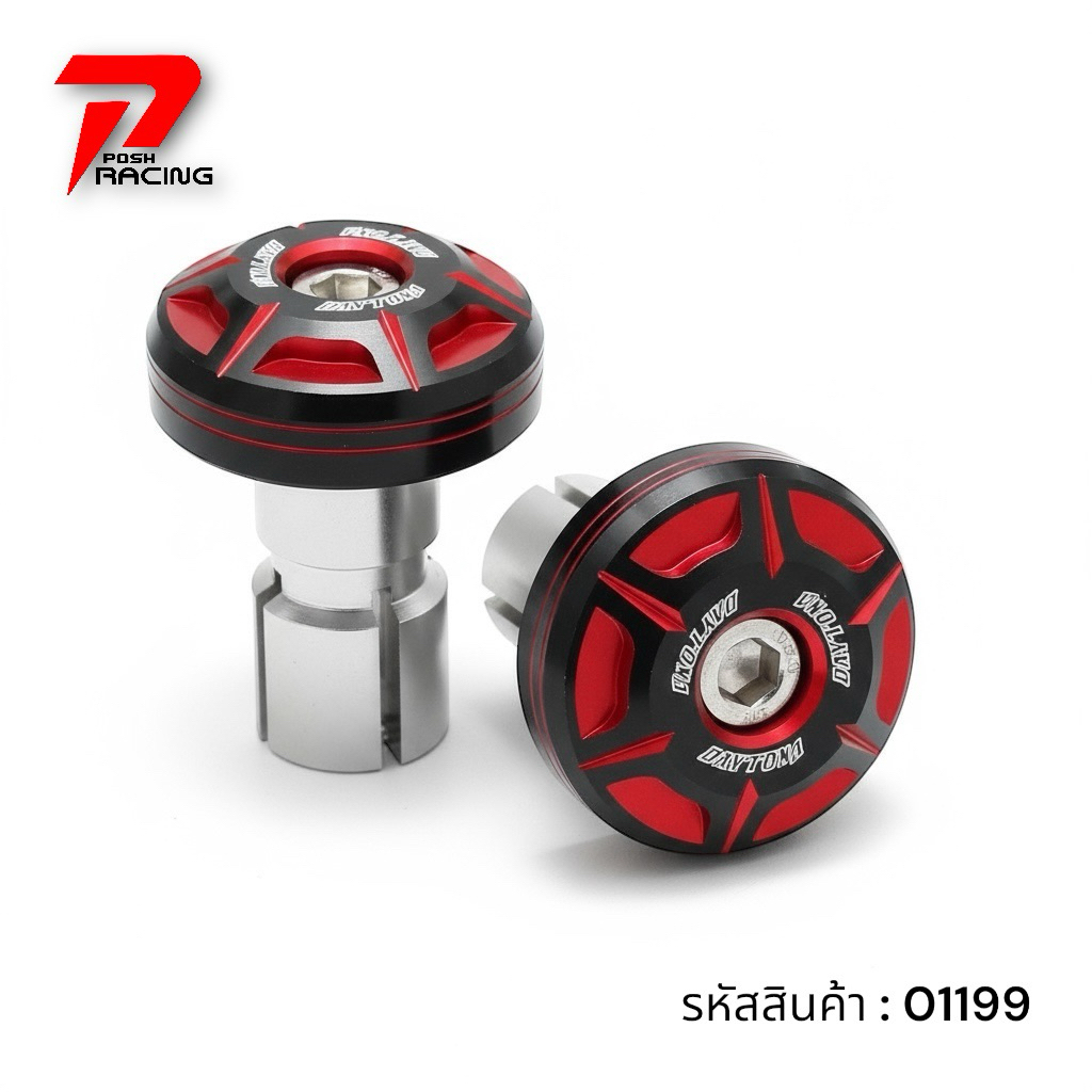 ปลายแฮน เดโทน่า สำหรับ รถทุกรุ่น งาน1:1 ราคาต่อ 1 คู่