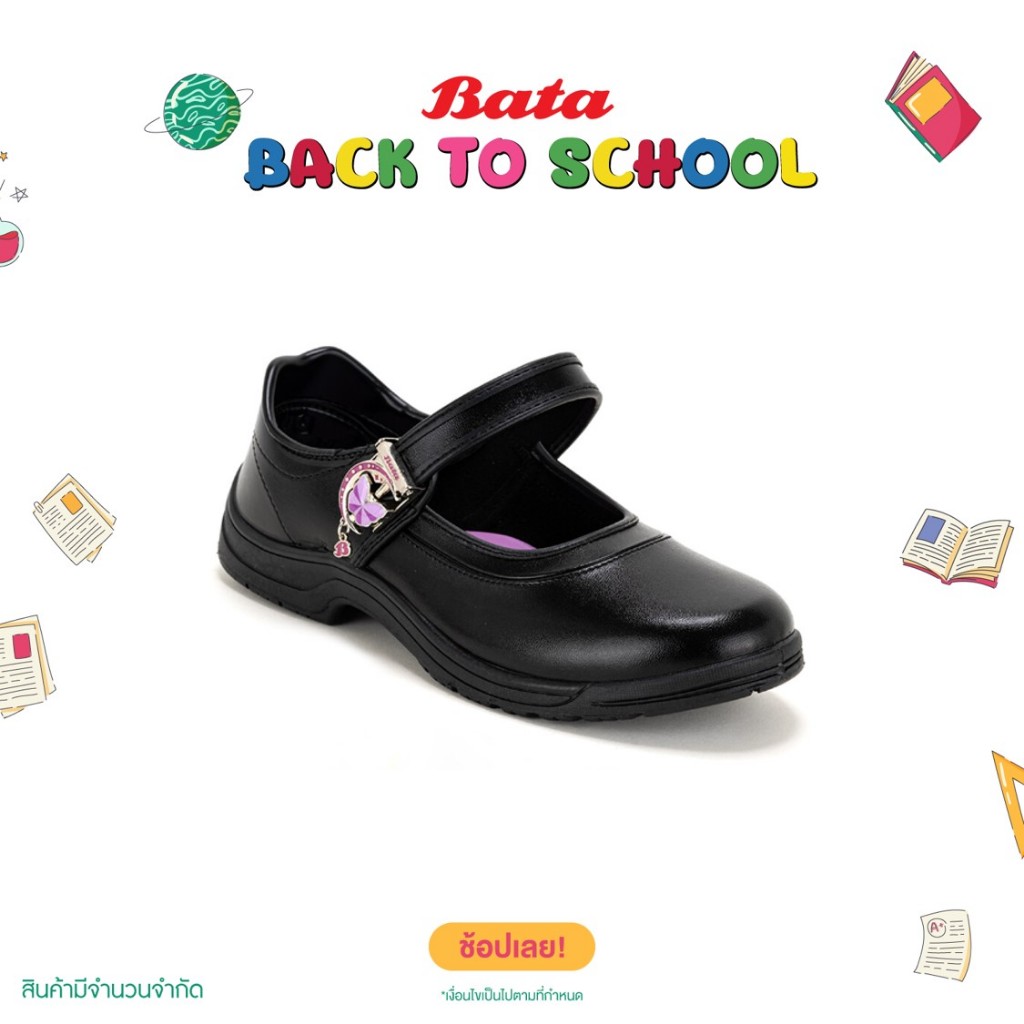 Bata บาจา รองเท้านักเรียนคัทชูวัยชั้นประถมศึกษา  ช่วงอายุ 6 - 12 ปี สำหรับเด็กผู้หญิง รุ่น B-BUTTERFLY สีดำ รหัส 4416614