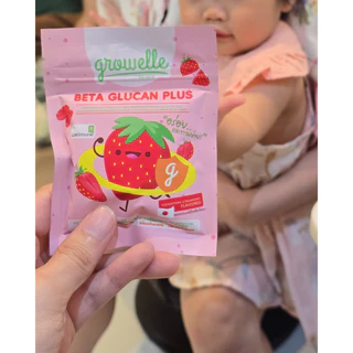7 แถม 1 รวมรส - Growelle Beta Glucan Plus วิตามินเด็ก เสริมภูมิคุ้มกัน ลดภูมิแพ้