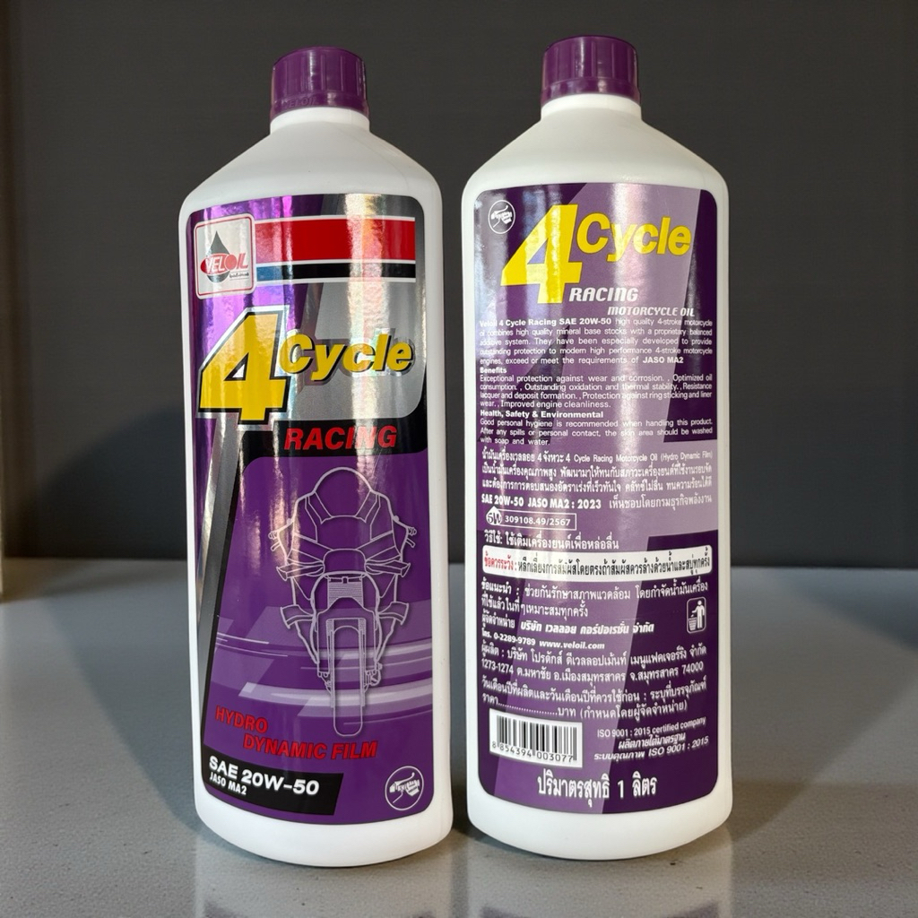 รูปภาพ 2