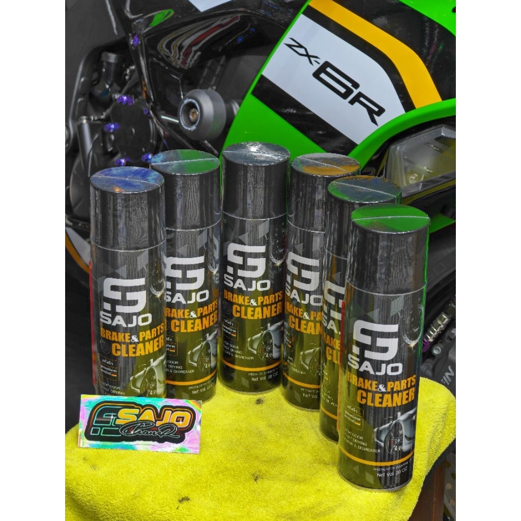 สเปรย์ทำความสะอาดเบรกและชิ้นส่วน SAJO (SAJO Brake & Parts Cleaner) พร้อมส่ง