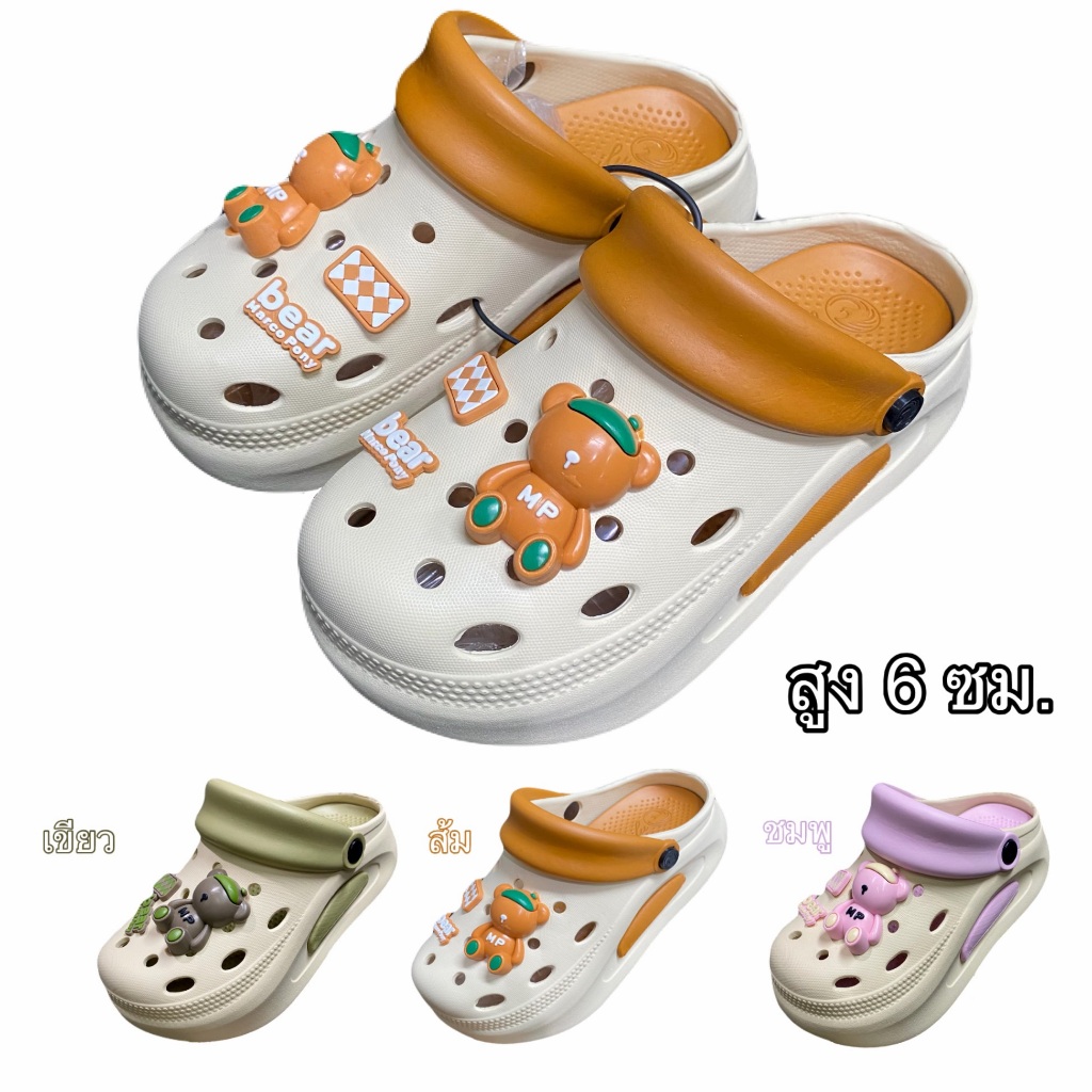 รองเท้าหัวโต Marco Pony สูง 6 เซนติเมตร ขนาด 36-41 พร้อมส่ง!!