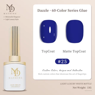 MAYDING สีทาเล็บเจล สีเจล ยาทาเล็บ คัดสรร 60 เฉดพรีเมียม สวยครบทุกโทน รวมสีฮิตโซเชียล ตัวท็อปที่ใคร ๆ ก็เลิฟ