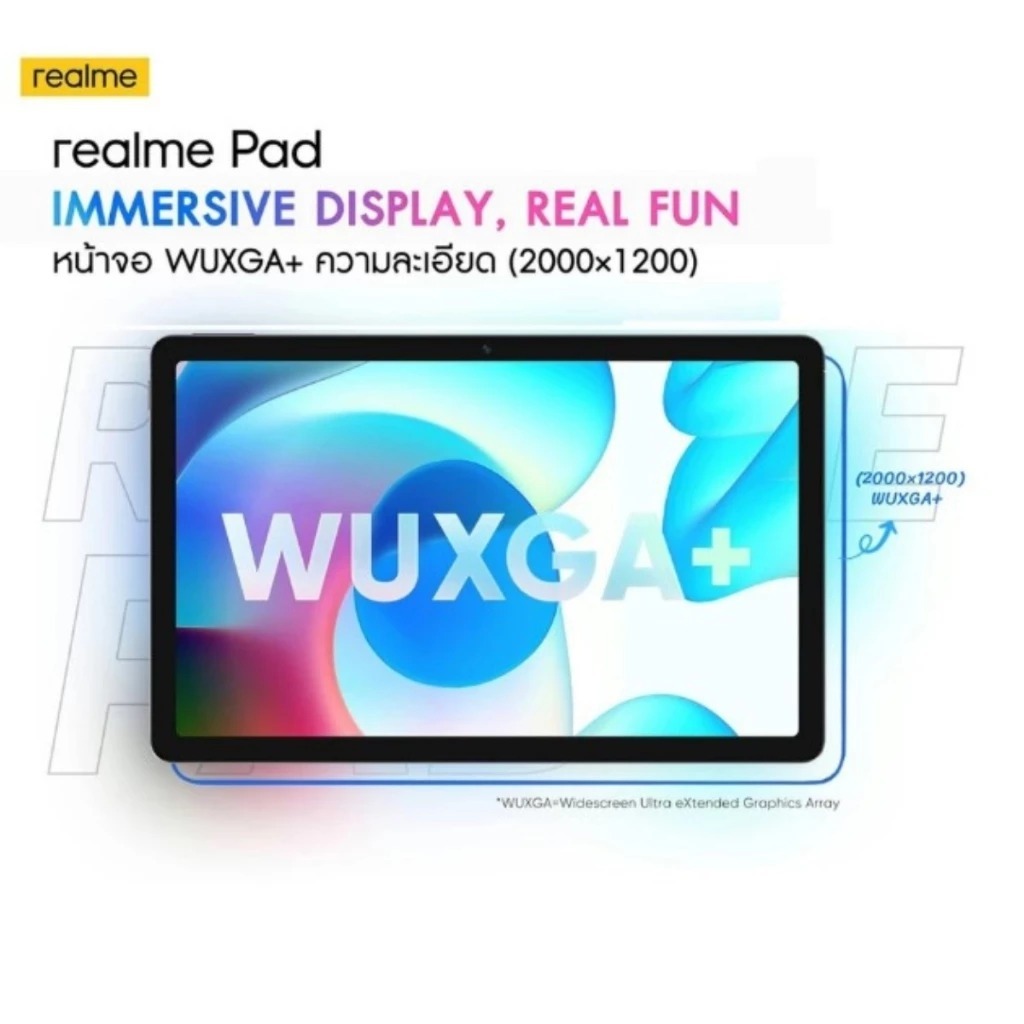 รูปภาพ 3