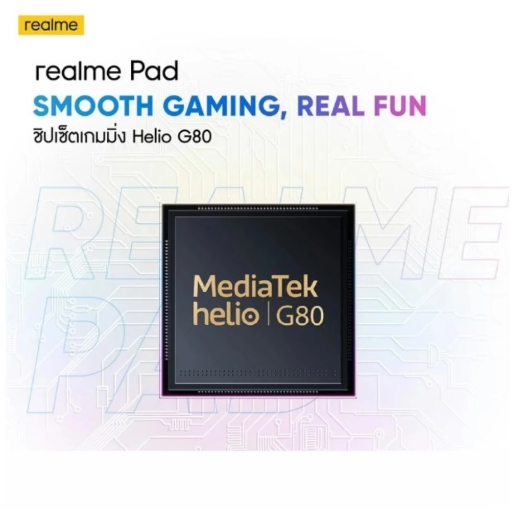 รูปภาพ 4