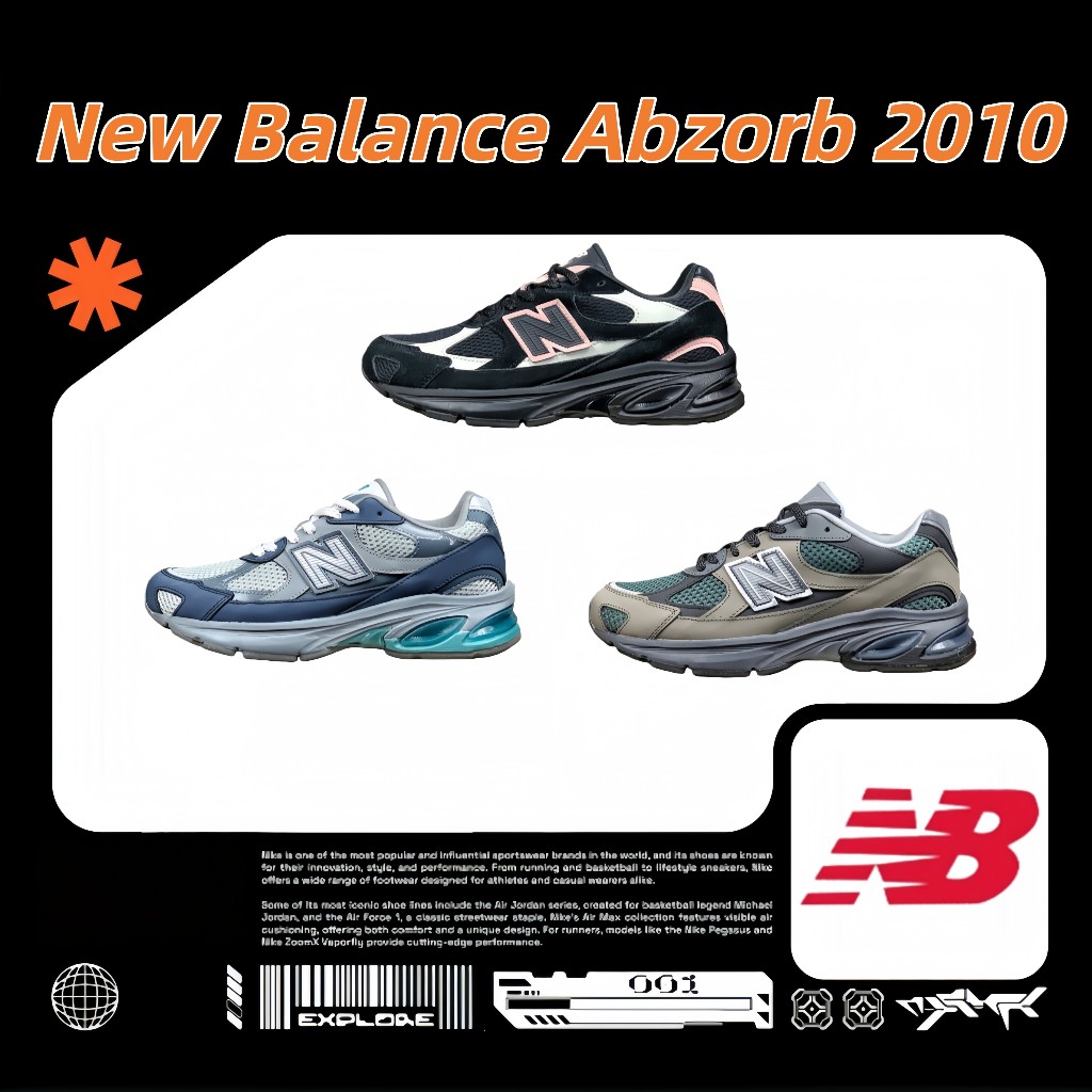 🔥เป็นของแท้100%🔥 New Balance Abzorb 2010 รองเท้า ระบายอากาศได้ดีและสะดวกสบาย รองเท้ากีฬา