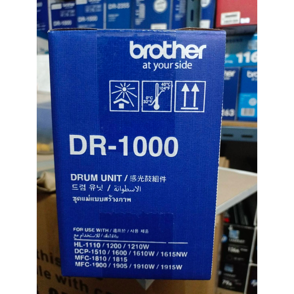 Drum Brother DR-1000
