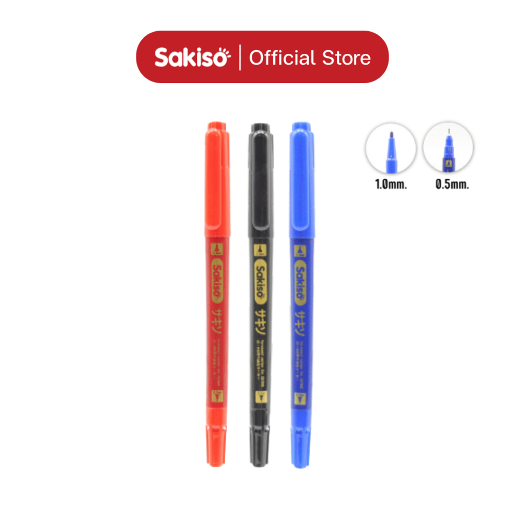 Sakiso [ยกแพ็คสูงสุด 12 ด้าม] ปากกามาร์คเกอร์เขียน CD 2 หัว หัวเข็ม 0.5 และหัวเมจิก 1.0 mm.