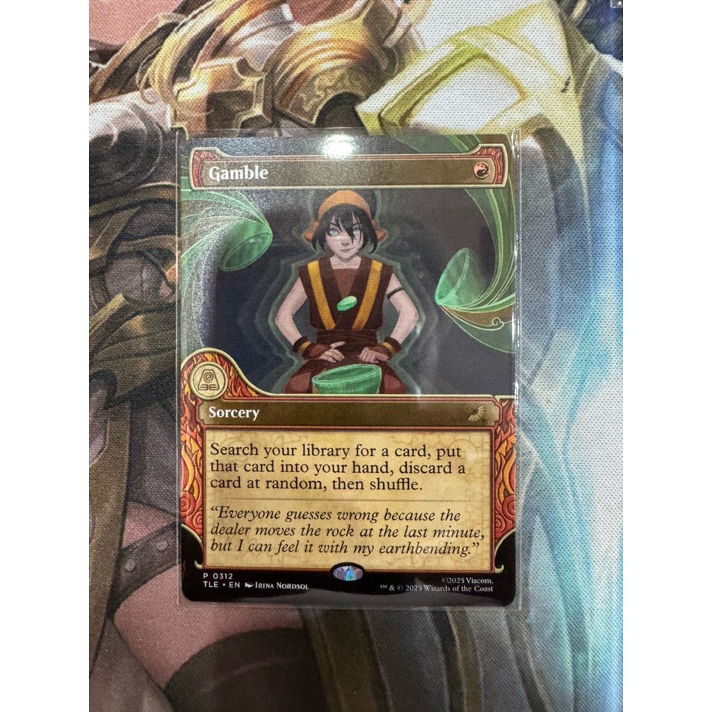 MTG Promotional: Gamble (Commander's Bundle Promo)