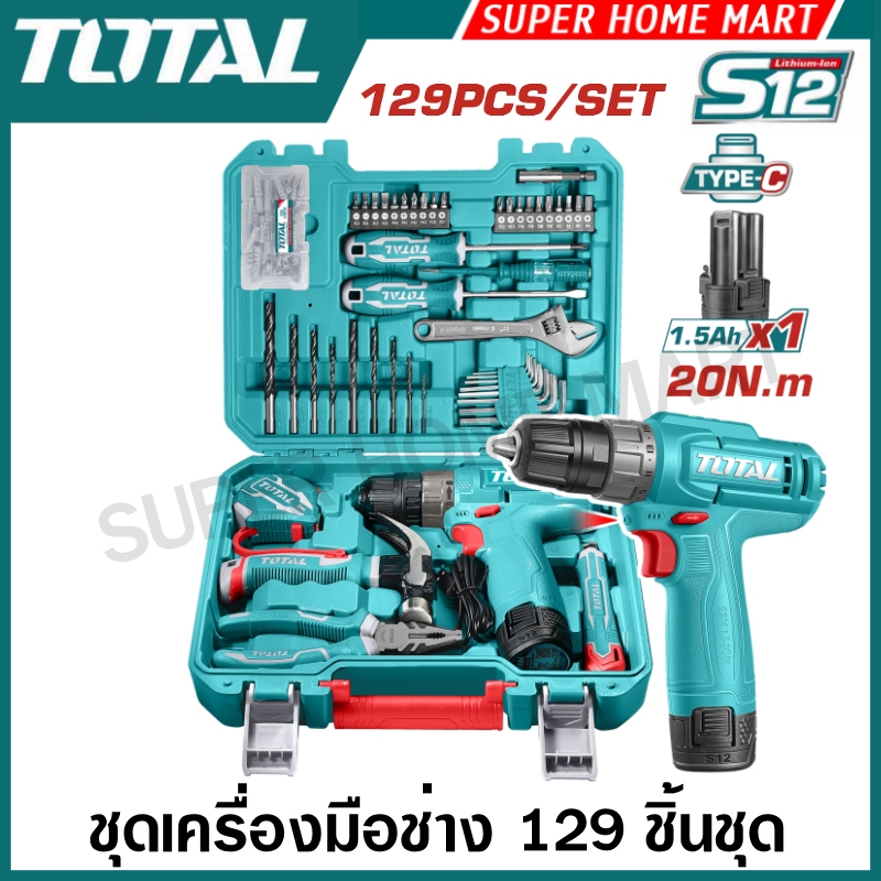 Total ชุดเครื่องมือช่าง + สว่านไร้สาย 12 โวลท์ (129 ชิ้นชุด) รุ่น THKTHP11292 ( Tools Set ) ชุดเครื่องมือ เครื่องมือชุด