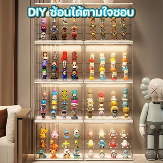 กล่องใส่โมเดล ตู้โชว์ตุ๊กตา ของสะสม กล่องใส มีหลายขนาด วางซ้อนได้ สําหรับหอพัก ห้องนั่งเล่น สํานักงาน ดีไซน์สวยงาม