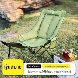 เก้าอี้แคมป์ผ้าฝ้ายมีที่วางขา - แบบพกพาและพับได้ - แถมฟรีถุงเก็บ - จัดส่งจากประเทศไทย