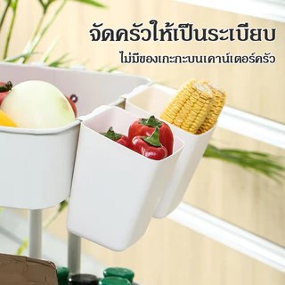 กล่องพลาสติกอเนกประสงค์ แบบแขวนพกพา เหมาะสำหรับรถเข็น สามารถเก็บขนม เครื่องเขียน และของเบ็ดเตล็ดอื่นๆ แขวนได้ทุกที่