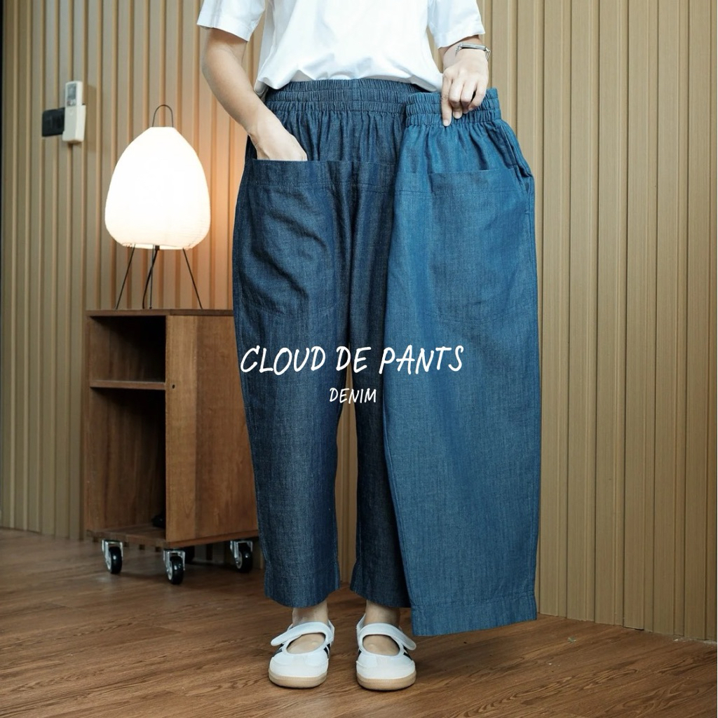 CLOUD DE PANTS  กางเกงทรงสวย 5 กระเป๋า ปลายขาสอบเล็กน้อย มี 2 เนื้อให้เลือก ผ้ายีนส์ฟอก ผ้าคอตตอนผสมสเปนเดกซ์