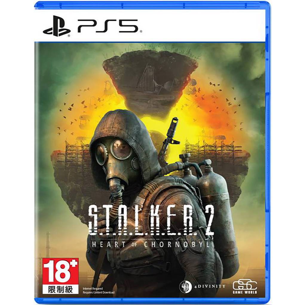 PlayStation : PS5 S.T.A.L.K.E.R.2 Heart of Chernobyl (Z3/Asia)
