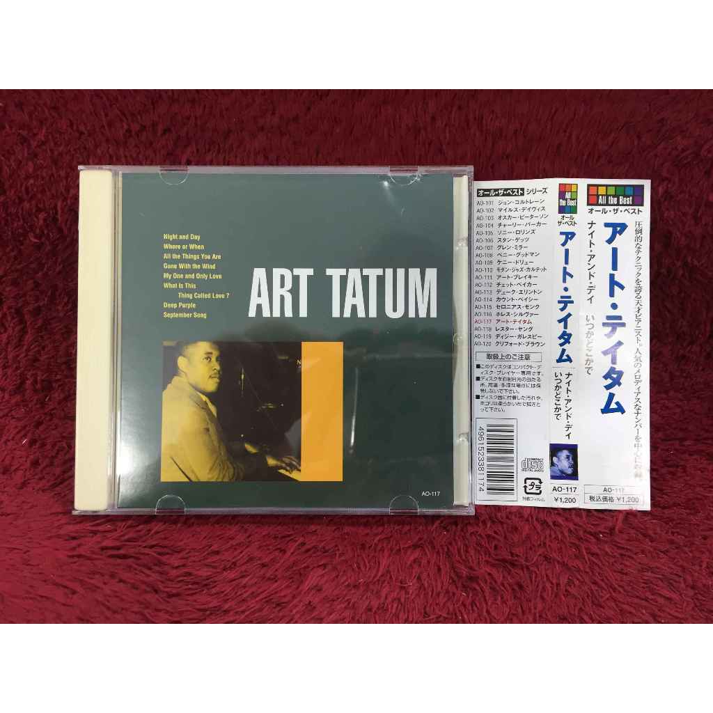 CD Art Tatum - Art Tatum สภาพตามรูปปก EA29-155