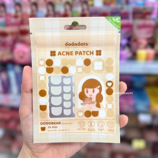 DODODOTS Acne Patch แผ่นแปะสิวไฮโดรคอลลอยด์ลายการ์ตูน ช่วยดูดซับสิว ติดแน่น แต่งแต้มความน่ารัก