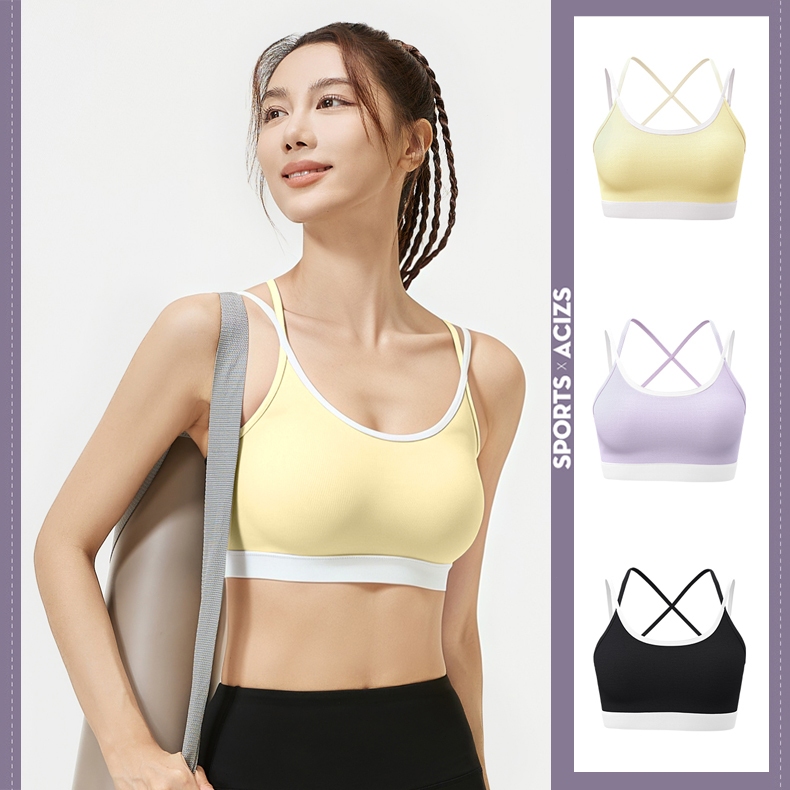 mvp sport เสื้อชั้นในกีฬาสำหรับผู้หญิง เสื้อกล้ามไขว้หลังสวย เสื้อชั้นในโยคะดันทรงกันกระแทก เสื้อกล้