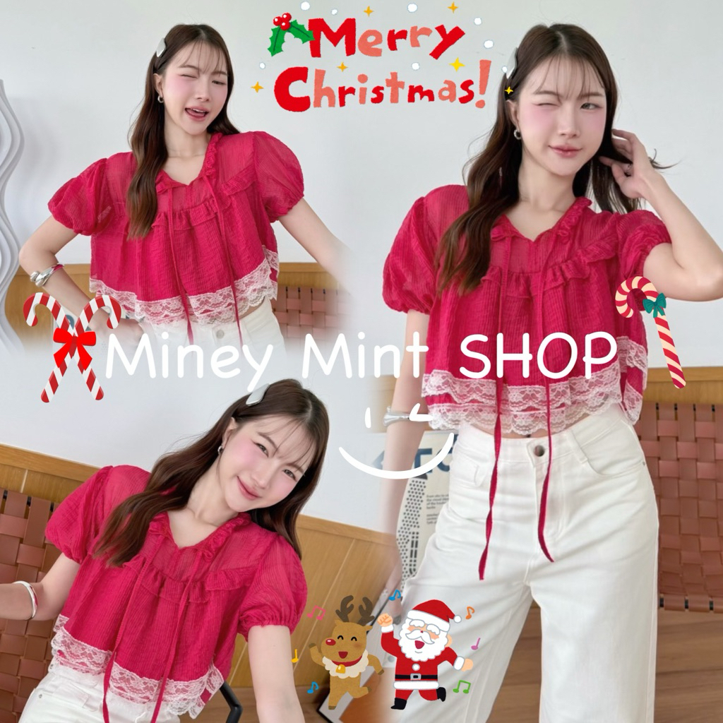 miniminey🎅🎄 เสื้อระบาย แต่งลูกไม้ 2 เลเยอร์ ผ้าโรซี่สุดปัง สีแดงฉ่ำ ต้อนรับคริสต์มาส