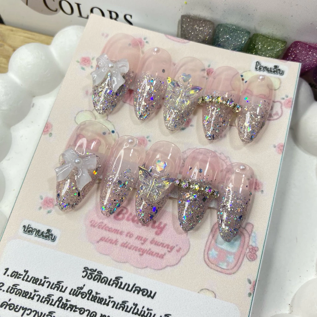 เล็บเจลสำเร็จรูป โทนสีแฟลชเงิน🤍‼️แถมฟรีกาวตะไบ‼️✨สินค้าถ่ายจากงานจริง✨