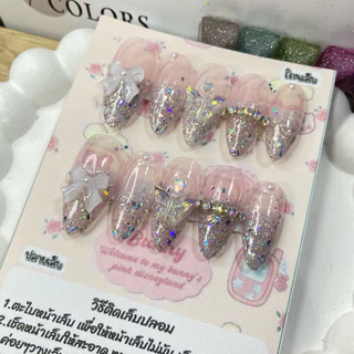เล็บเจลสำเร็จรูป โทนสีแฟลชเงิน🤍‼️แถมฟรีกาวตะไบ‼️✨สินค้าถ่ายจากงานจริง✨