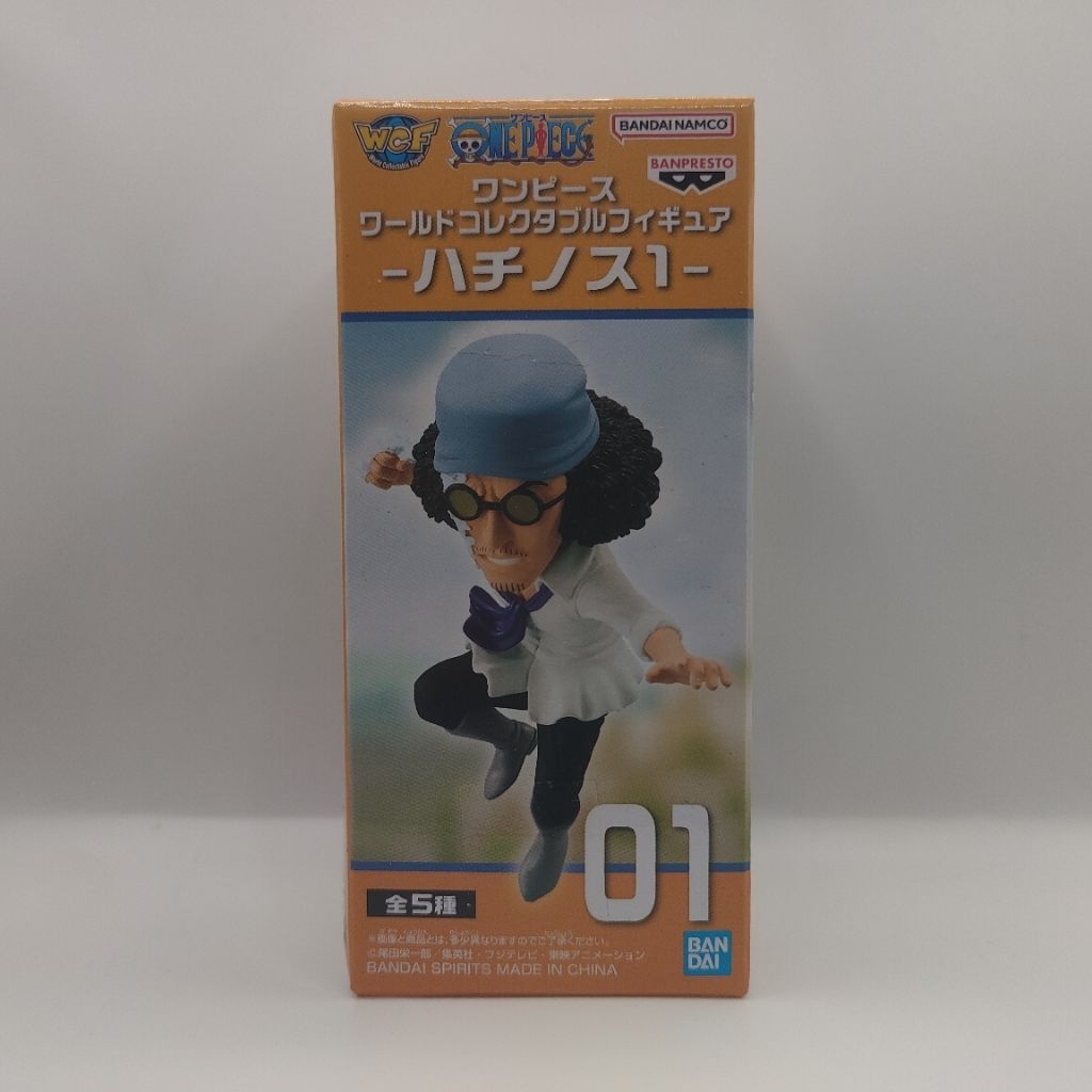 One Piece - World Collectable Figure Aokiji Kuzan โมเดล WCF คุซัน