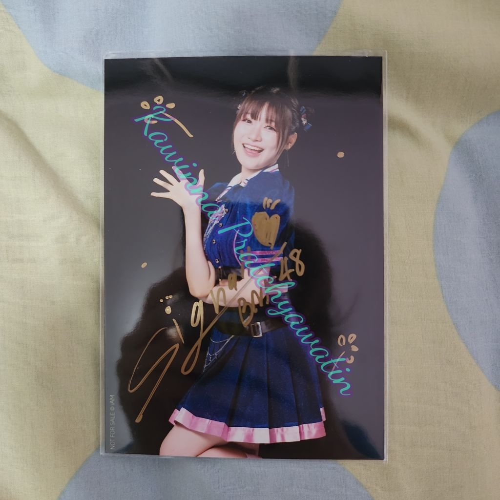 SSR Nall BNK48 Whisper Roar