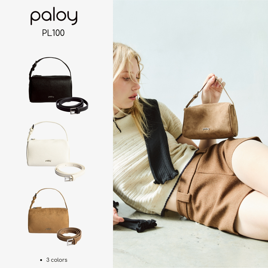 Paloy - PL100 กระเป๋าถือผู้หญิง กระเป๋าหนัง PU ขนาดเล็ก (เปลี่ยนสายได้)