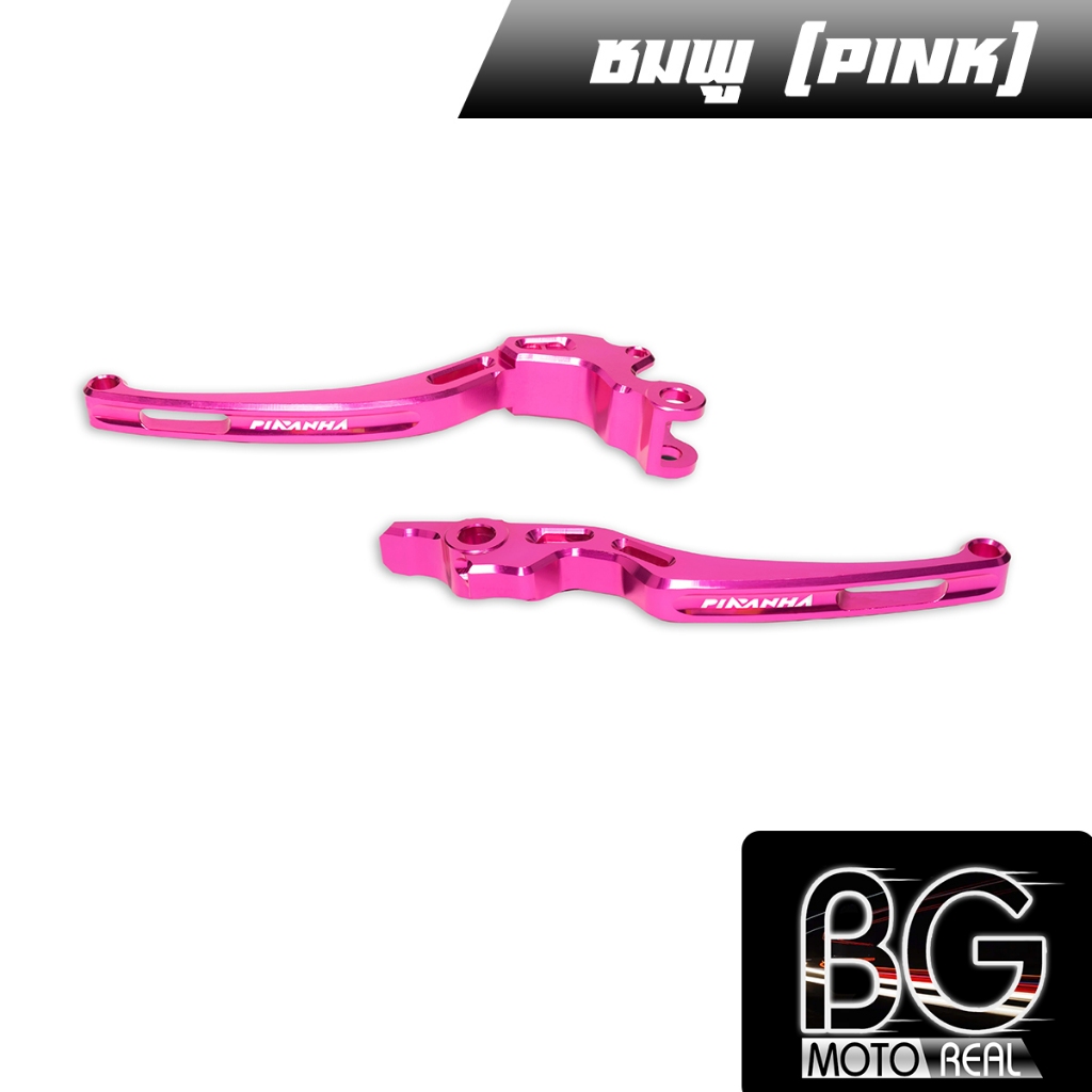 มือเบรค CNC PIRANHA LEVERS Grand Filano / FAZZIO ตัว UBS เท่านั้น !!!  ตัว ( ABS ใส่ไม่ได้) - รูปที่ 4