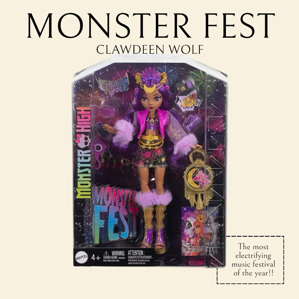 มอนสเตอร์ไฮ คลอดีน วูล์ฟ 🌜MONSTER HIGH CLAWDEEN WOLF 🌛 MONSTER FEST