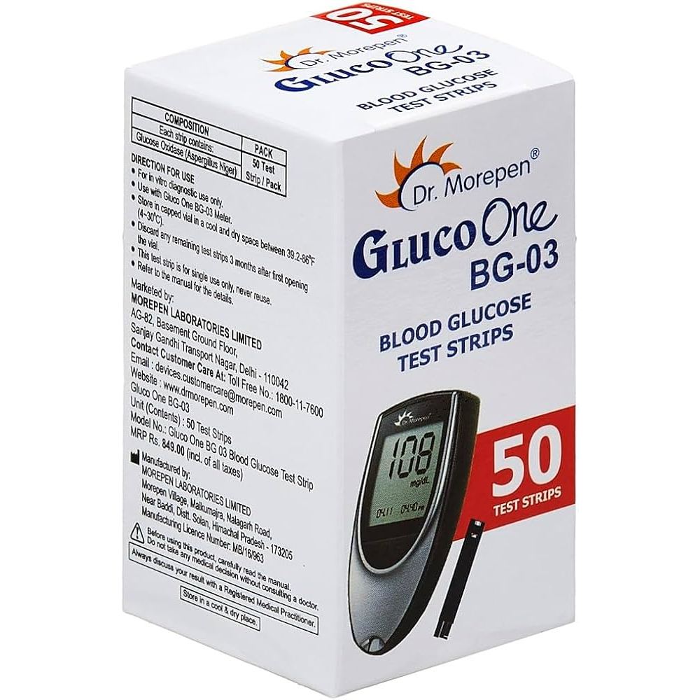 พร้อมส่ง แผ่นตรวจน้ำตาลในเลือด ACE+MED GLUCO ONE BG-03 แผ่นตรวจน้ำตาล 50 ชิ้น