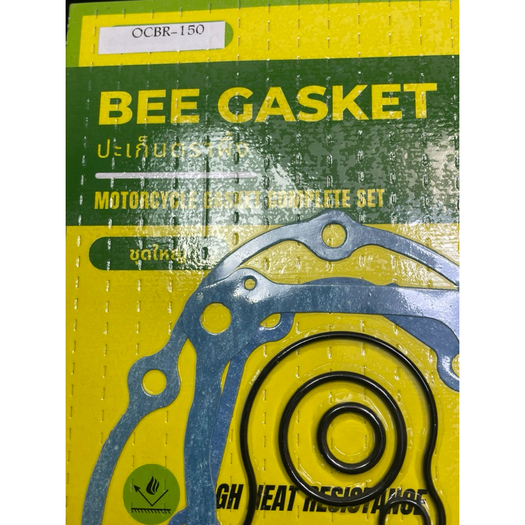 รูปภาพ 4