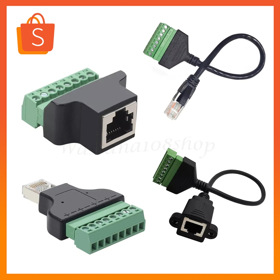 RJ45 สกรู 8P Connector Ethernet Rj45 ชายหญิง 8 พินสกรูอะแดปเตอร์เครือข่ายสําหรับกล้องวงจรปิด DVR ราคา ถูกที่สุด ดีลบีเคเค