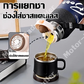 316 สแตนเลสกระสุนถ้วยความร้อนกลางแจ้งแบบพกพาชาหม้อความร้อนความจุขนาดใหญ่