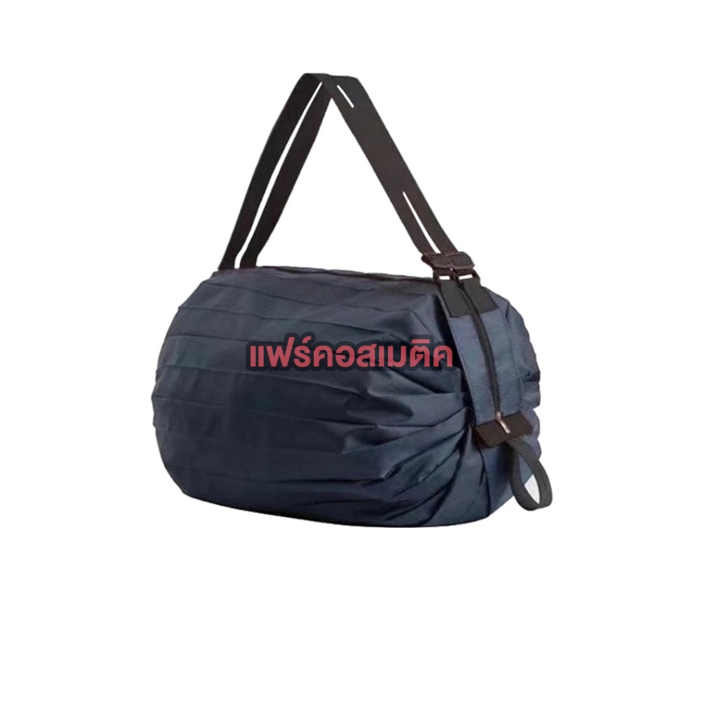 [ของแถม] OcuSoft Bag