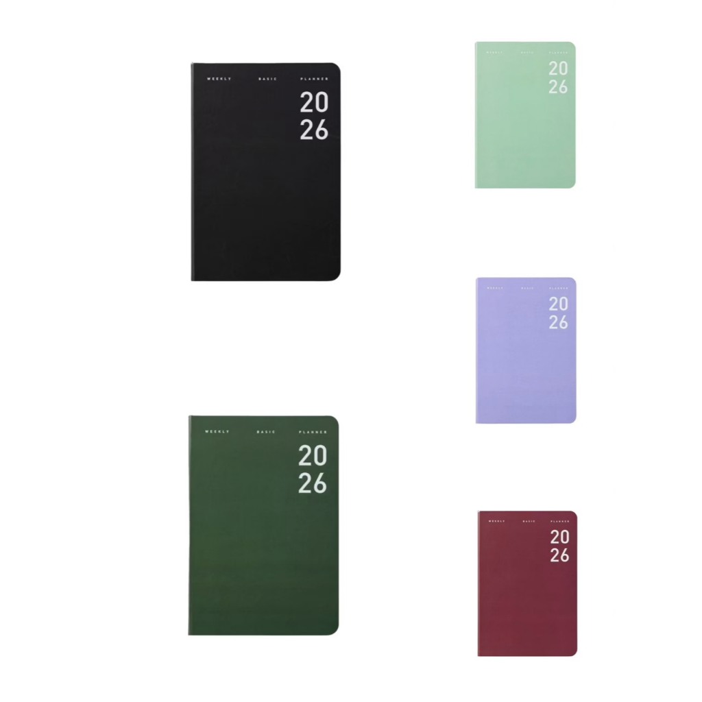 Ardium Weekly Basic Planner 2026