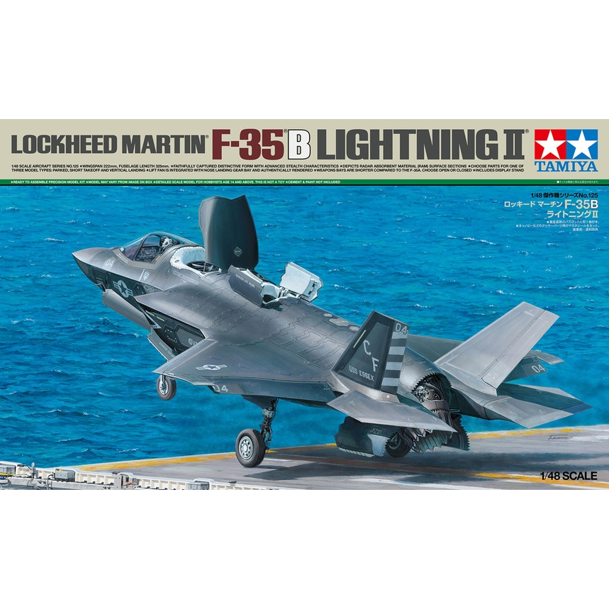 4950344611256 Tamiya 61125 Lockheed Martin F-35B Lightning II