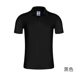 777-เสื้อโปโลคอปก แขนสั้น ผ้าบาง ระบายอากาศดี
