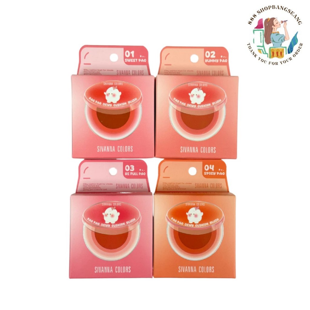 ซีเวนน่า คัลเลอร์ส เปา เปา ดิวอี้ คุชชั่น บลัช  Sivanna Colors Pao Pao Dewy Cushion Blush HF747