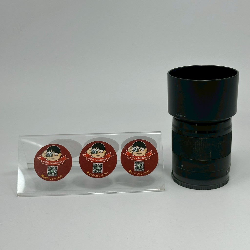 Sony E 50mm f1.8 OSS [SEL50F18]