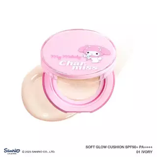 Charmiss Blooming Heart Soft Glow Cushion SPF50+ PA++++ คุชชั่นซอฟต์โกลว์ พร้อมกระเป๋าคุชชั่นในตัว
