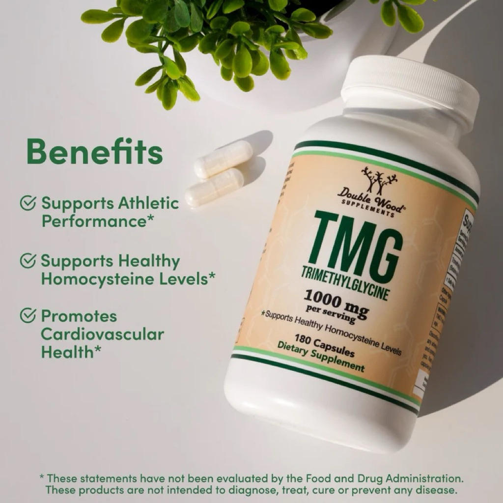 TMG (180 แคปซูล) Double Wood แท้จาก USA ลดระดับ Homocysteine ช่วยในกระบวนการ Methylation