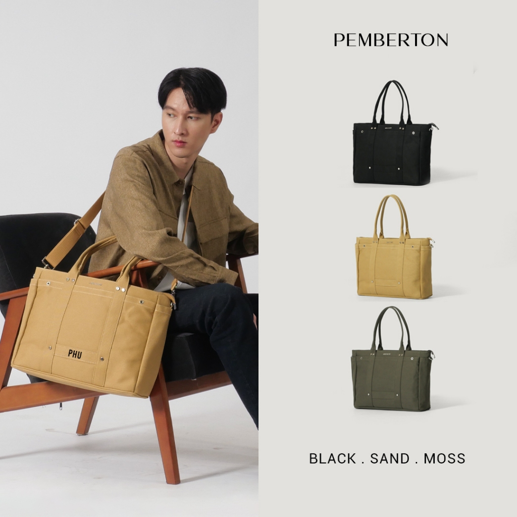 ABDSTORE l PEMBERTON TOTE BAG กระเป๋าใส่แล็ปท็อป by Ambassador 9001