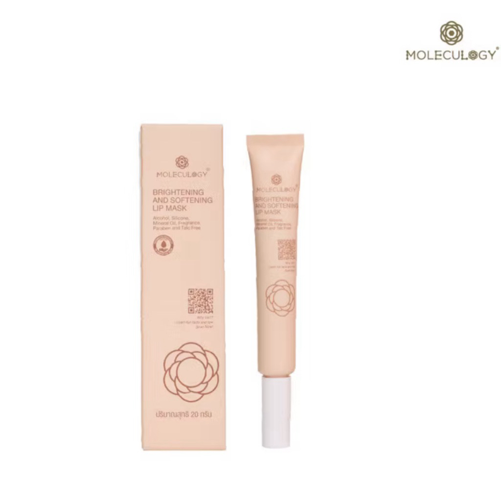 Moleculogy brightening and softening lip mask20g