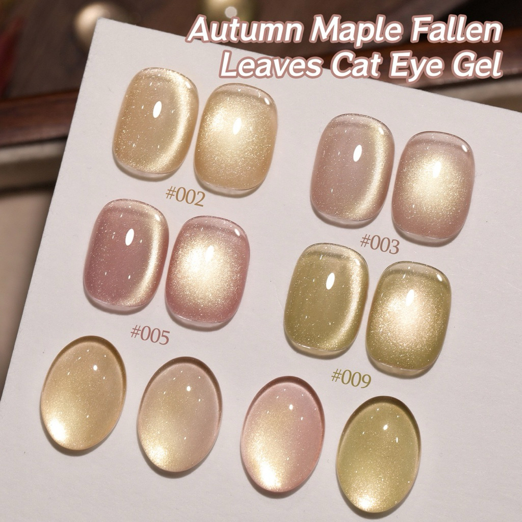XEIJAYI สีทาเล็บเจล Autumn Maple Fallen Leaves Cat Eye Gel มี 4 สี ให้เลือก ขนาด 10ml สินค้าพร้อมส่ง