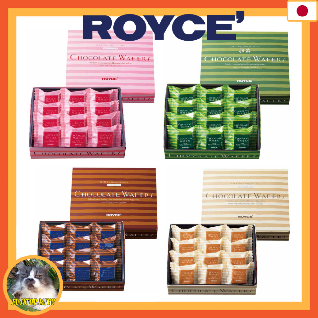 ROYCE' Chocolate Wafers (Hazel Cream 12 pieces)(Strawberry Cream 12 pieces)(Matcha 12 pieces)(Tirami