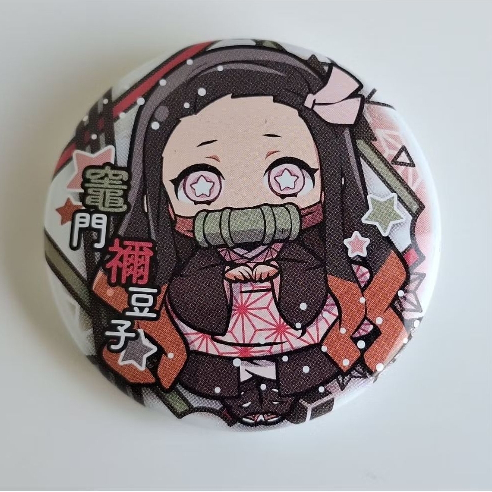 เข็มกลัด เนซึโกะ Nezuko Chibi Demon Slayer Kimetsu no Yaiba ดาบพิฆาตอสูร น่ารัก ของสะสม แฟนคลับ อนิเ